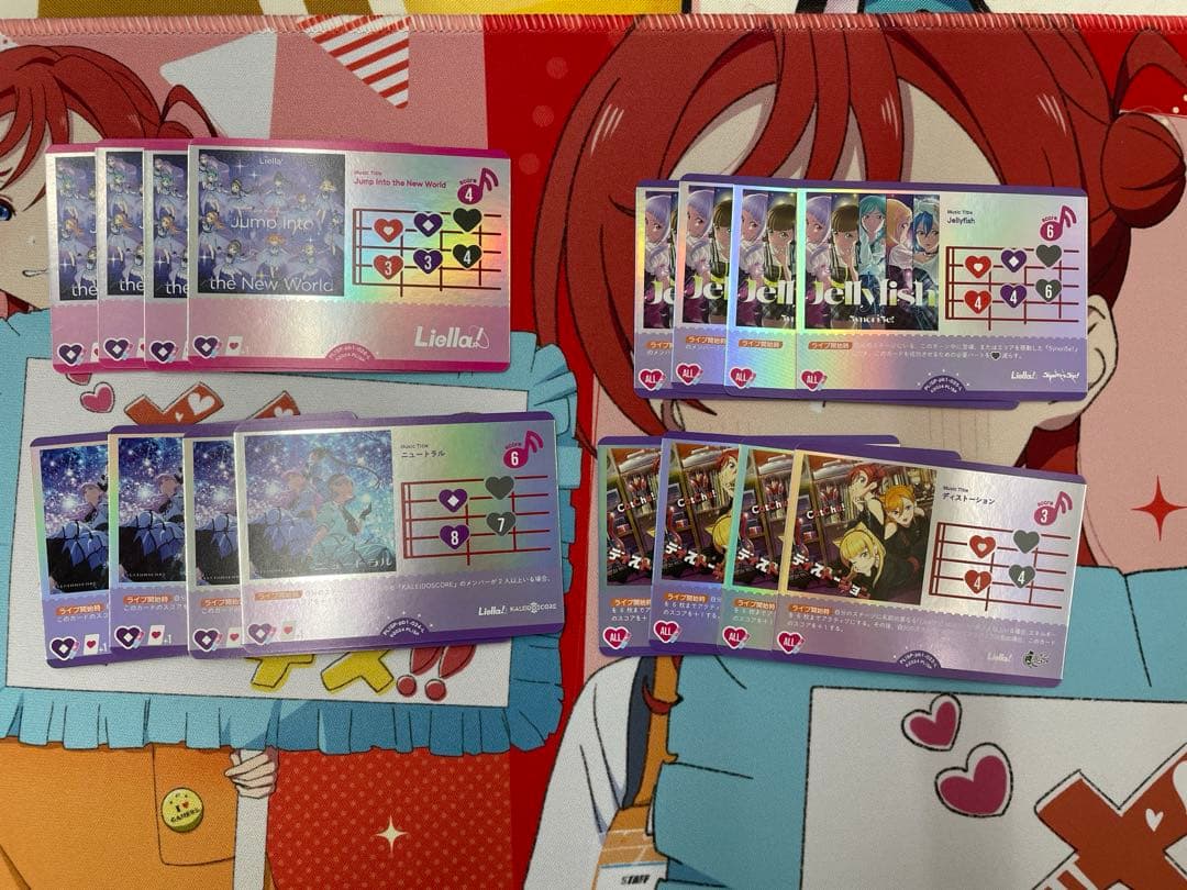 ラブライブ！オフィシャルカードゲーム ラブカ Liella!スーパースター4コン