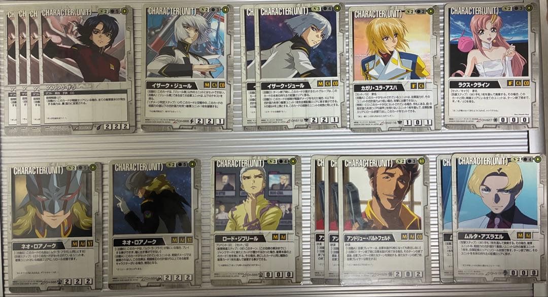 ガンダムウォー　引退品　白① R 180枚以上