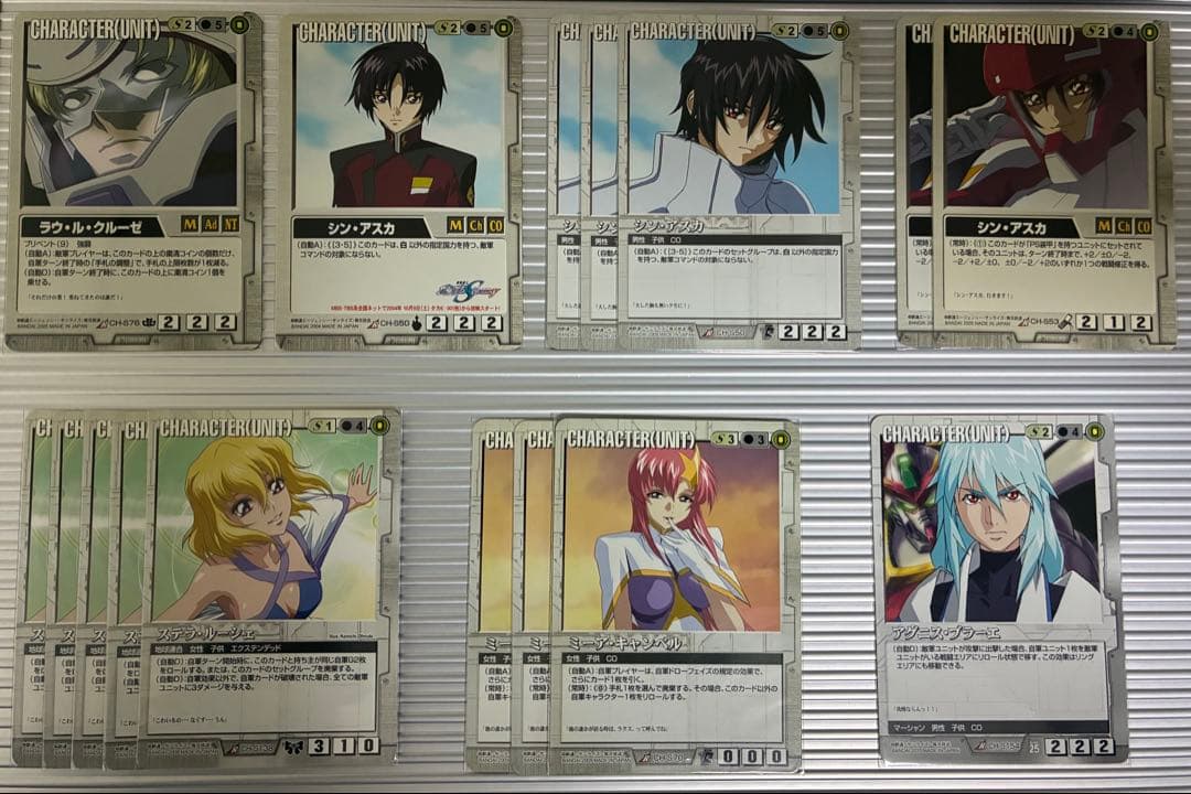 ガンダムウォー　引退品　白① R 180枚以上