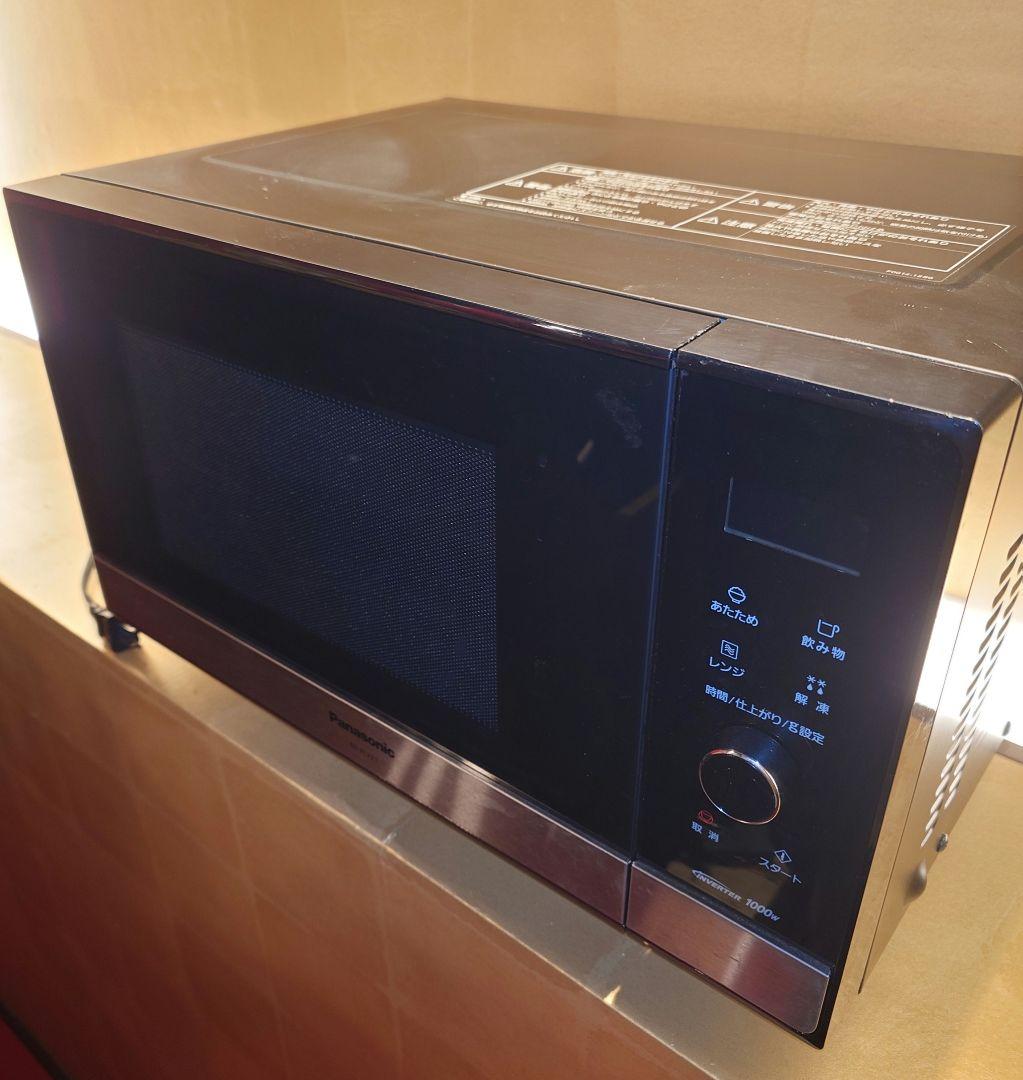 Panasonic オーブンレンジ 2021年製 NE-FL221-Kブラック