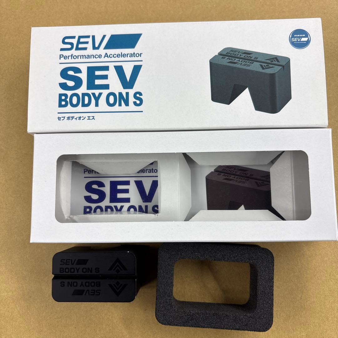 く*パ様 極上美品？！SEV ボディオンS