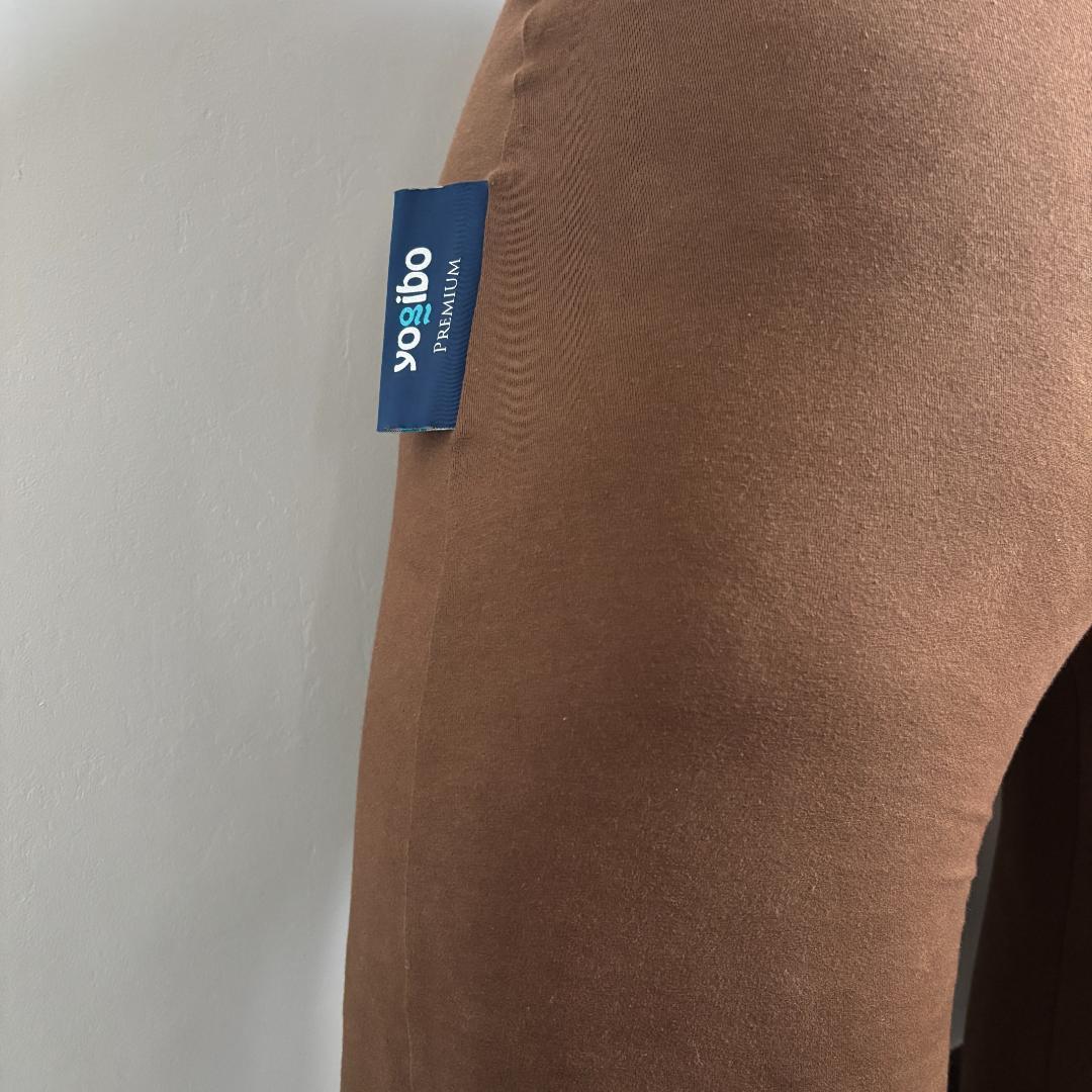 Yogibo　ヨギボー サポート プレミアム　（チョコレートブラウン）