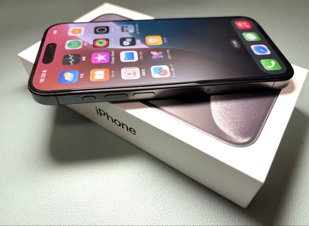 【極上美品】iPhone15Pro256GB