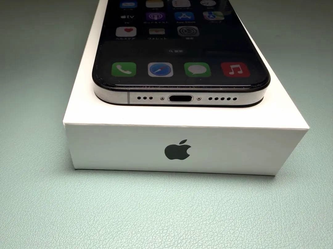 【極上美品】iPhone15Pro256GB