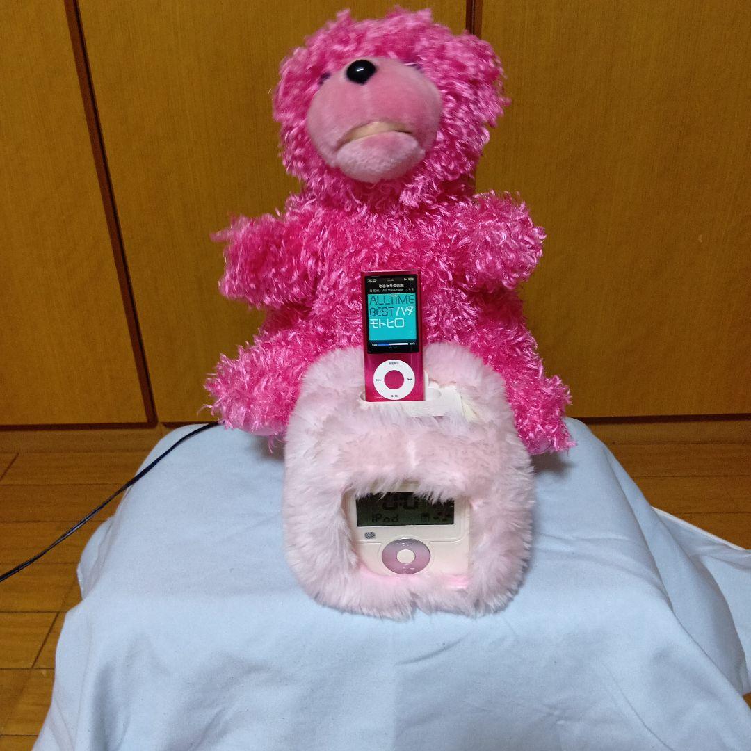 ipodnanoスピーカー