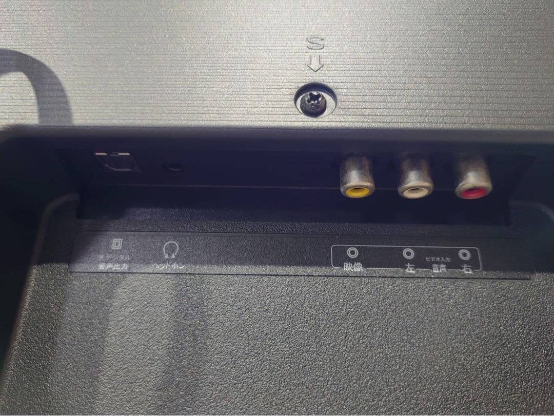 全国送料込み◆ Hisense ハイビジョンLED液晶テレビ(TP04742)