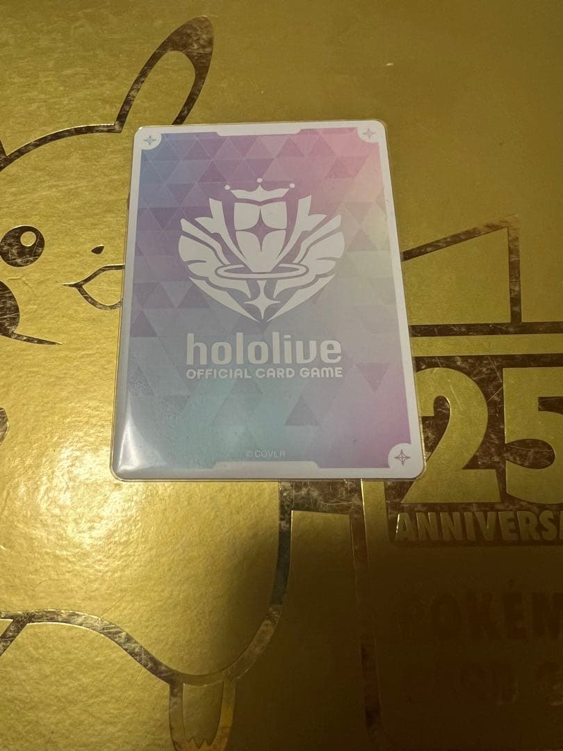 ホロカ　雪花ラミィSEC