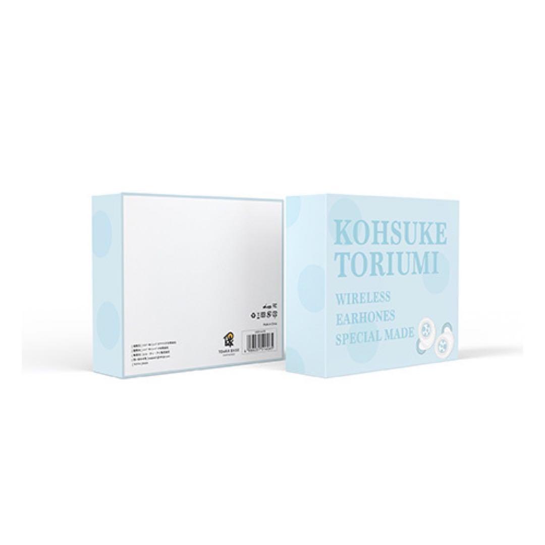 鳥海浩輔 ワイヤレスイヤホン イヤフォン 鳥さん