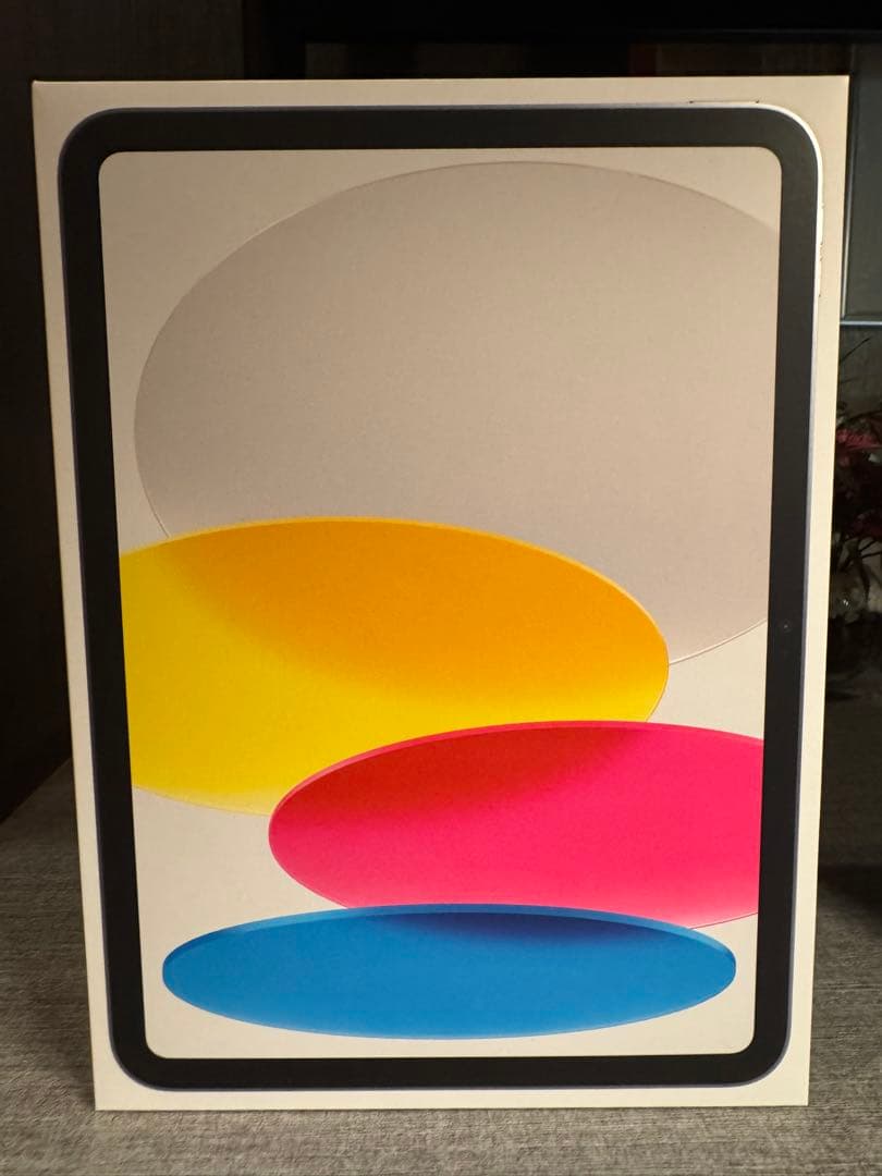 iPad A16 第11世代　Wi-Fi 128GB シルバー