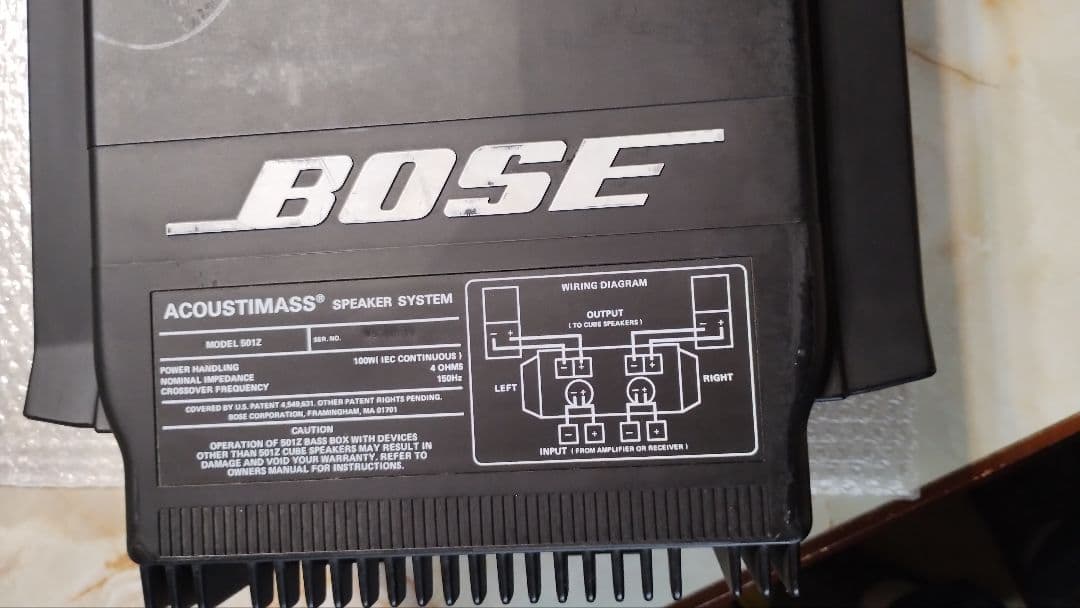ボーズ BOSE 501Z サブウーファー　 シャドーベースボックス