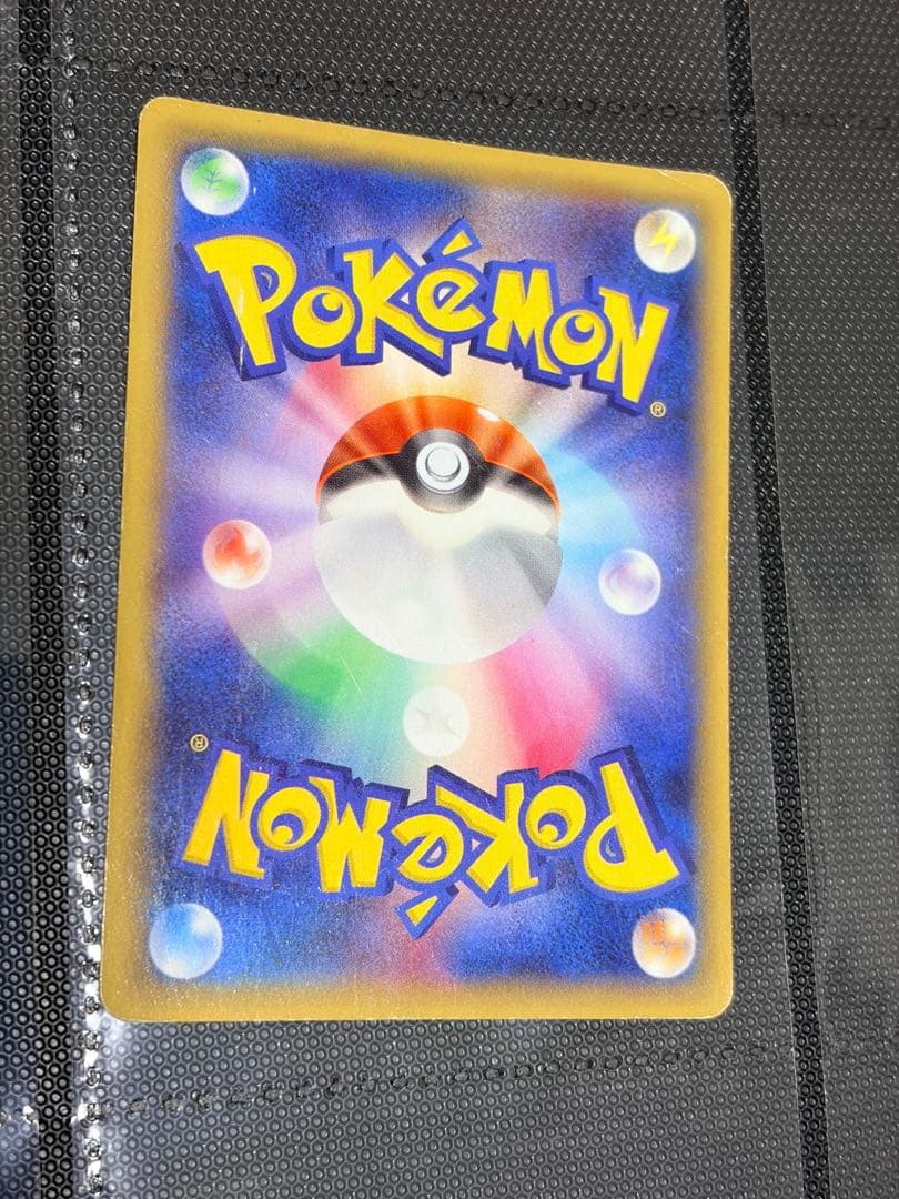 【約1,000枚！引退品】ポケモンカード　旧裏、デルタ種、XY、BWなど　まとめ