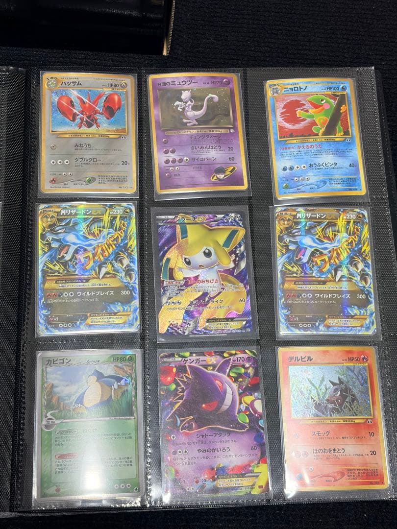 【約1,000枚！引退品】ポケモンカード　旧裏、デルタ種、XY、BWなど　まとめ