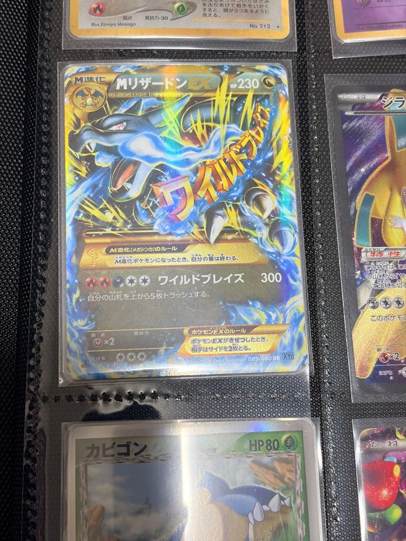 【約1,000枚！引退品】ポケモンカード　旧裏、デルタ種、XY、BWなど　まとめ