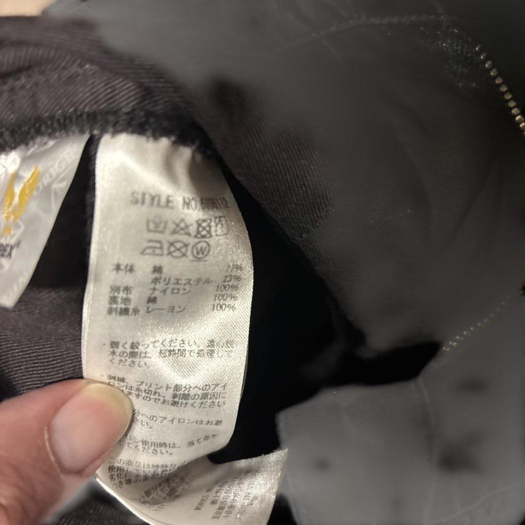 AVIREX コンビネーションヘリパンツ