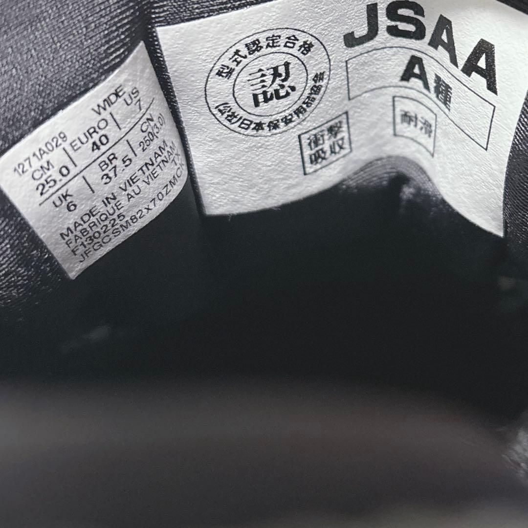 【美品】asics アシックス　安全靴　ウィンジョブ　CP209 BOA 25