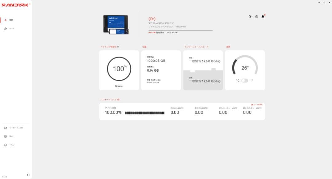 内蔵型SSD WD Blue 3D NAND 1TB SATA SSD