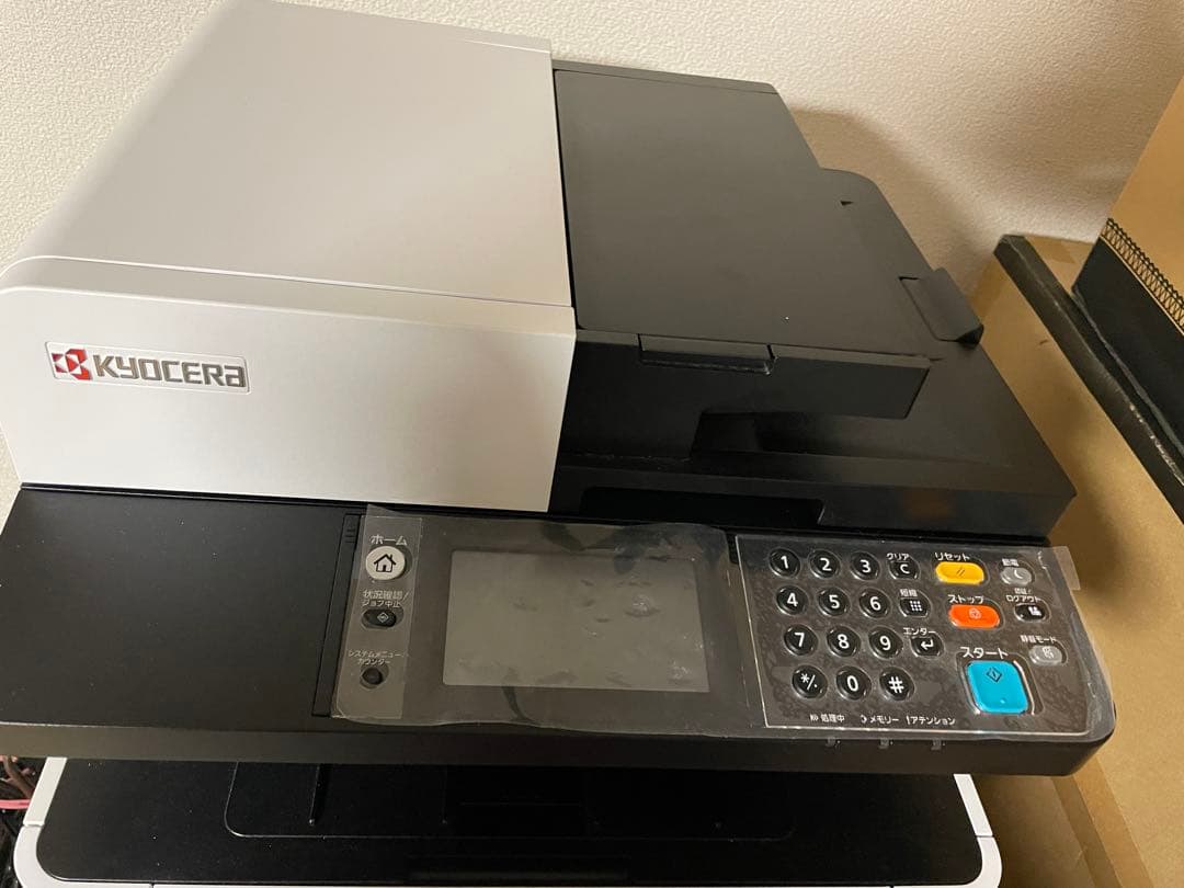 京セラプリンター ecosys m5526cdw KYOCERA