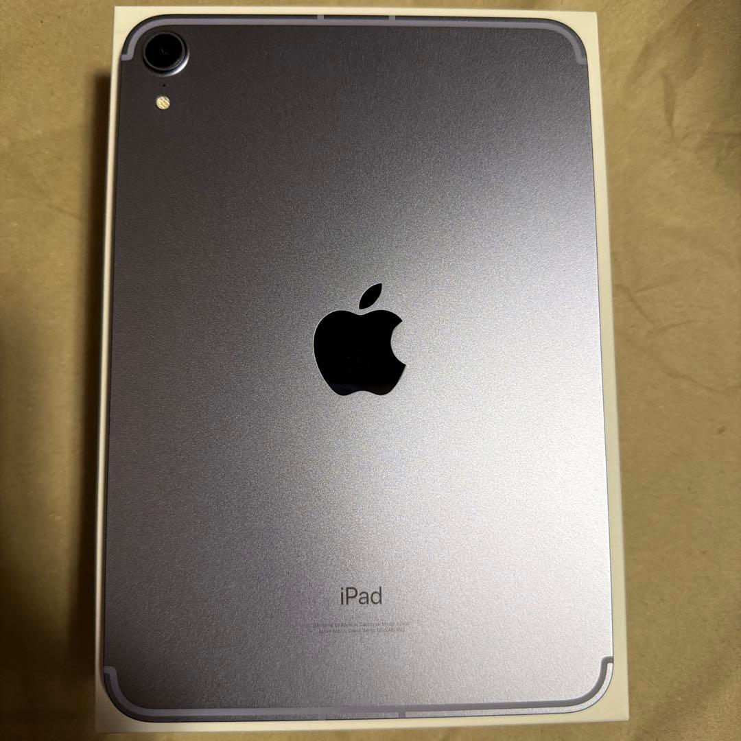 Apple iPad mini (第6世代) 256GB セルラー