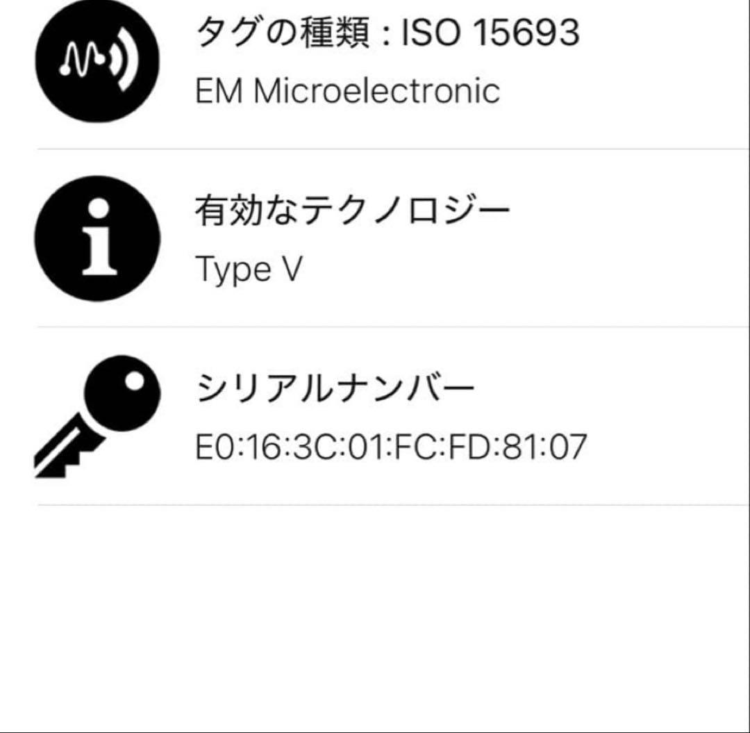 【極美品】 ルイヴィトン バイカラーモノグラム アンプラント ポルトフォイユサラ