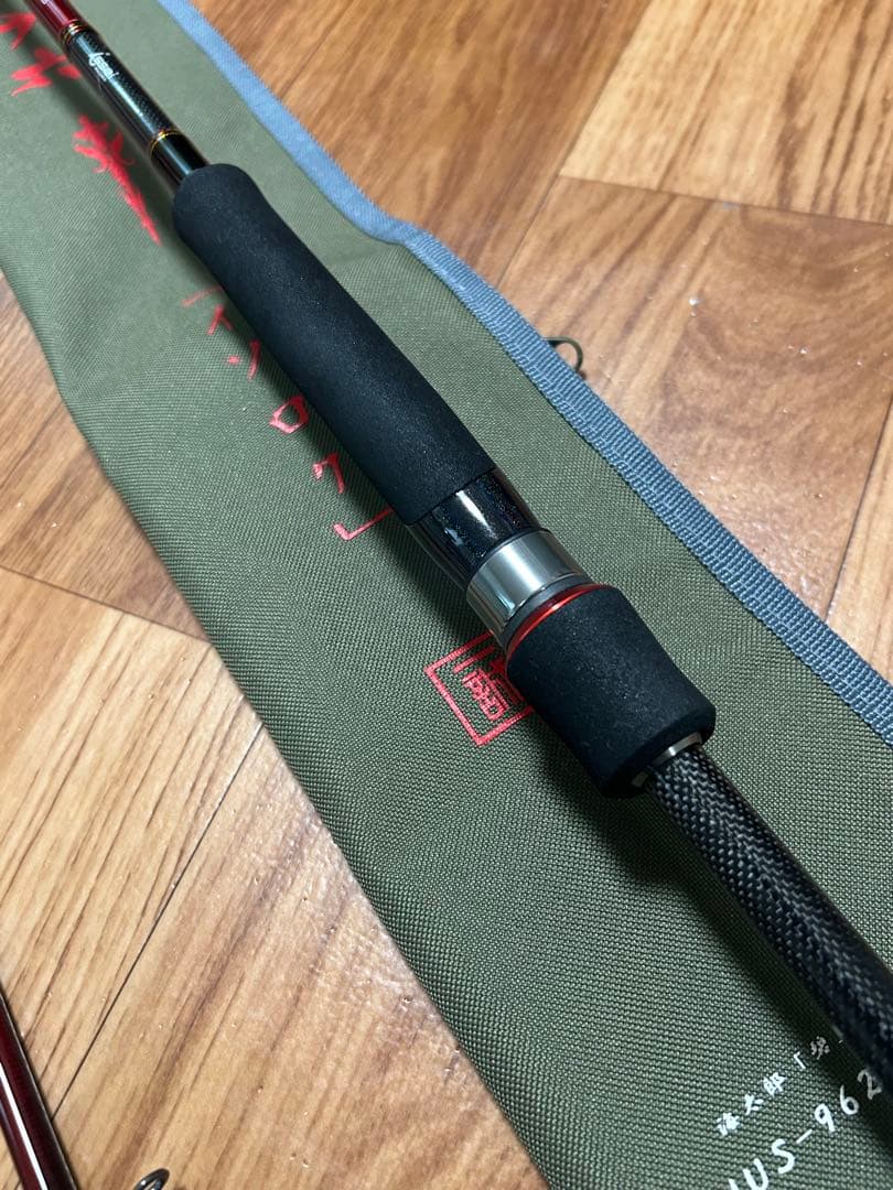 海太郎　一誠　碧　五十六　イソロク　IUS-962m-RF 中古　美品