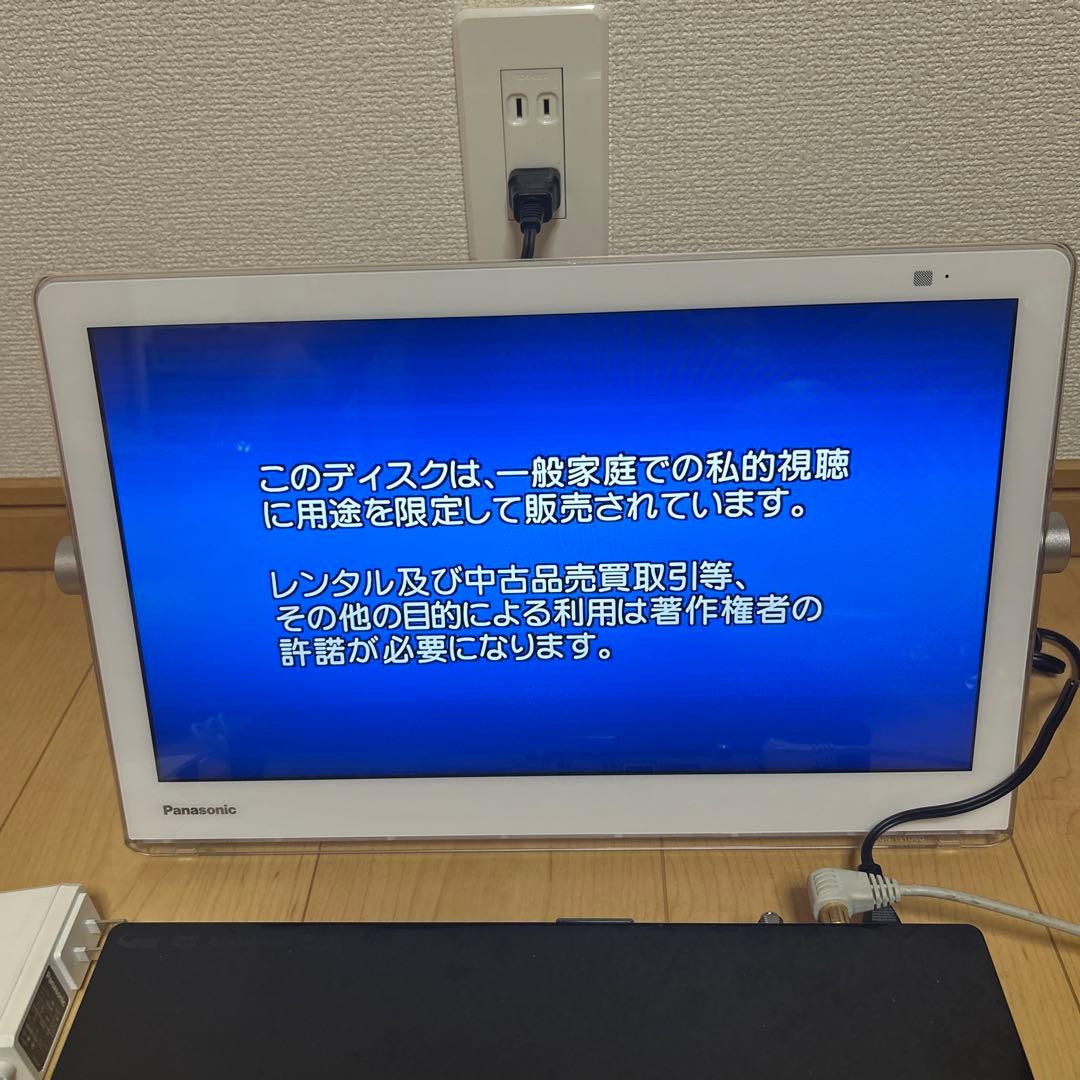 panasonicプライベートビエラUN-15TD8-W