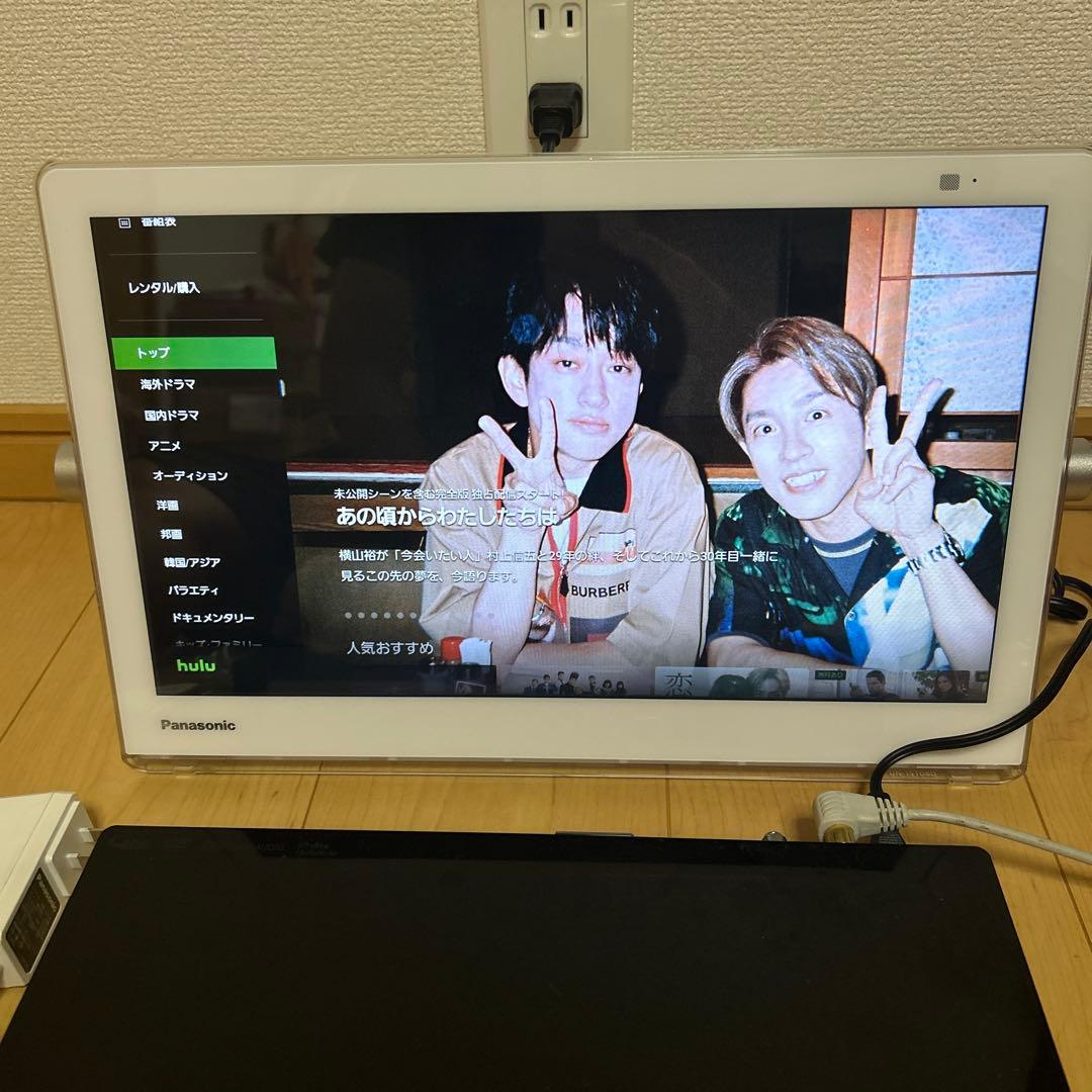 panasonicプライベートビエラUN-15TD8-W