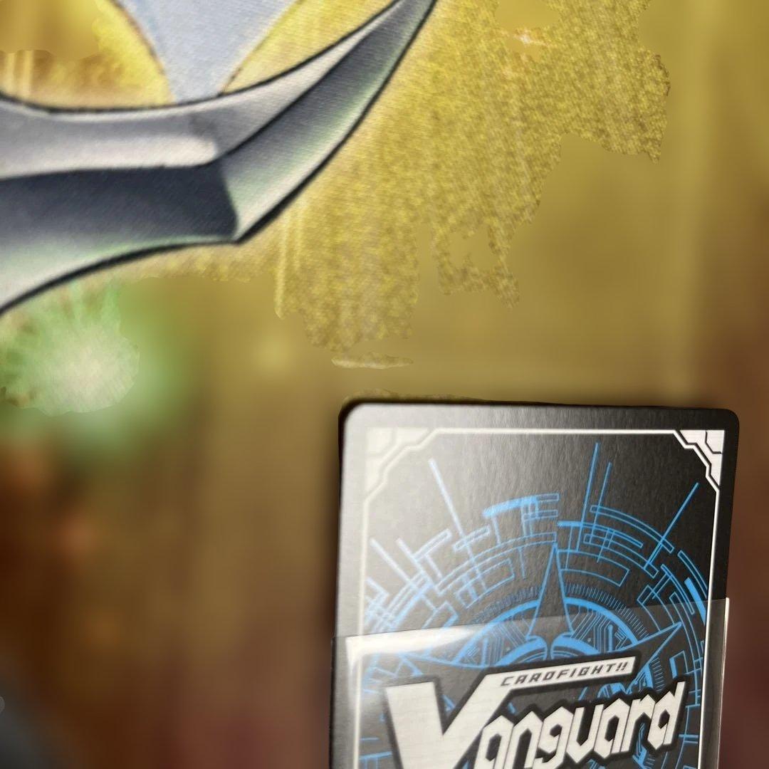 ヴァンガード will +Dress 廻間ミチル フロントトリガー　サイン版