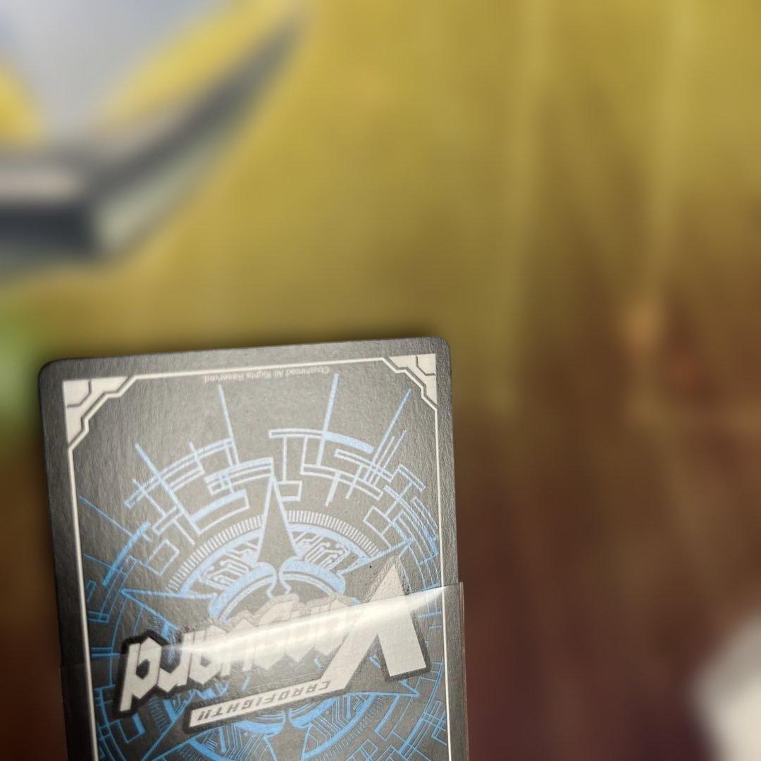 ヴァンガード will +Dress 廻間ミチル フロントトリガー　サイン版