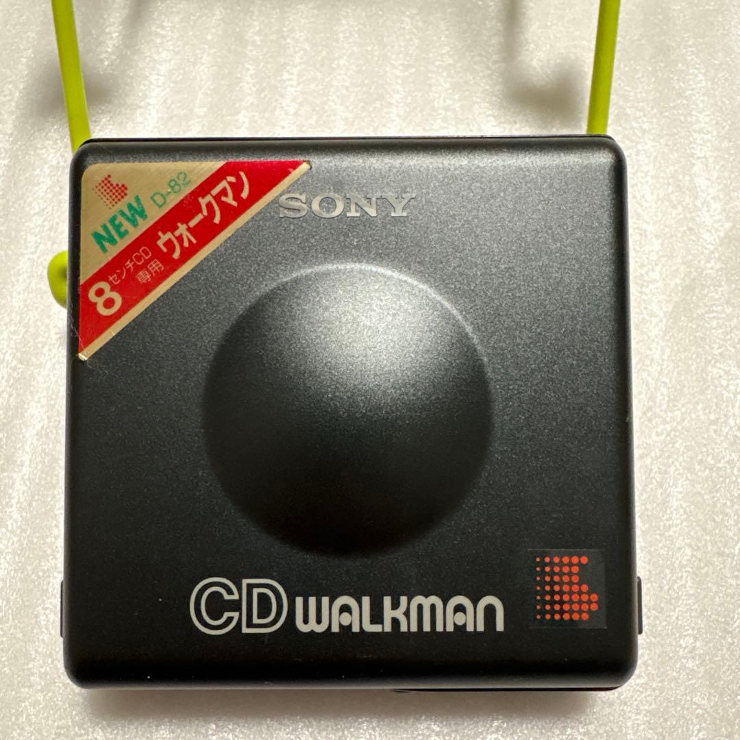 SONY CD WALKMAN D-82 ジャンク