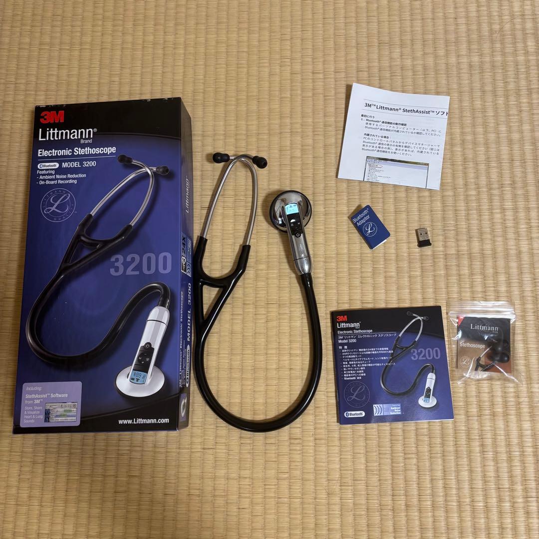 ジャンク　リットマン　電子聴診器　3200 littmann