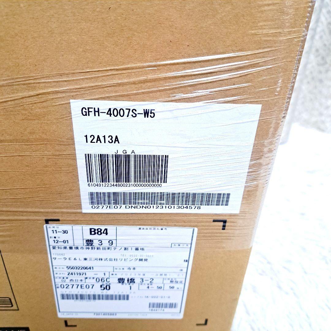 ノーリツ ガスファンヒーター 新品未開封GFH-4007S-W5 新品ホース付き