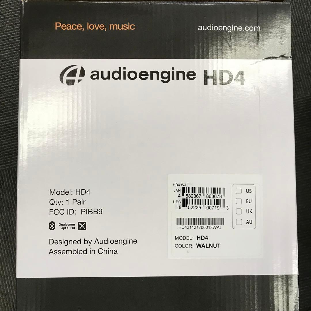 【開封・未使用】オーディオエンジン HD4 ワイヤレス パワードスピーカー