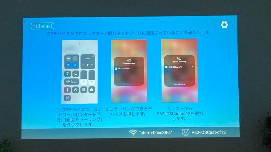 【1080p】WiMiUS P62 4Kプロジェクター本体