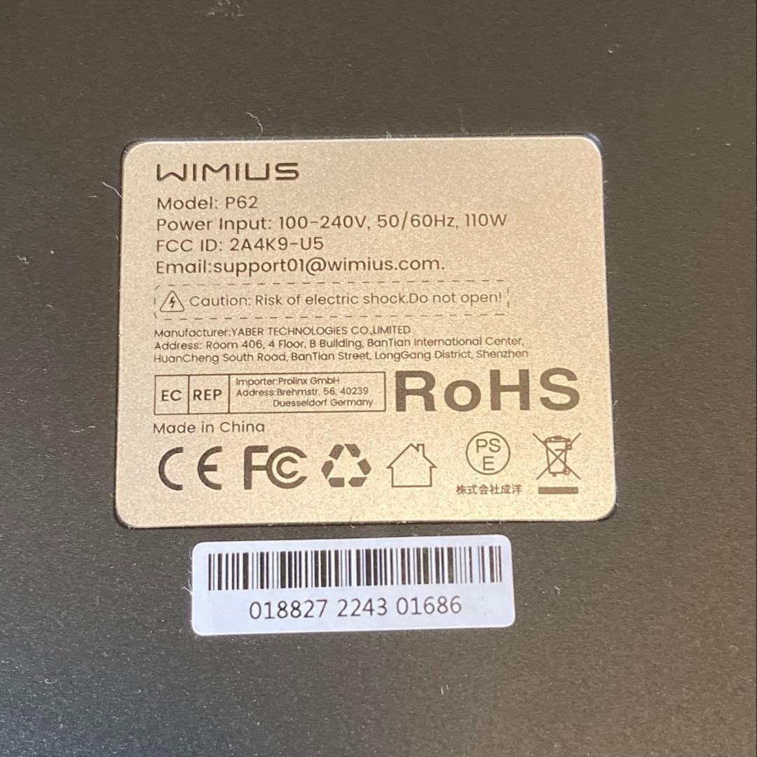 【1080p】WiMiUS P62 4Kプロジェクター本体