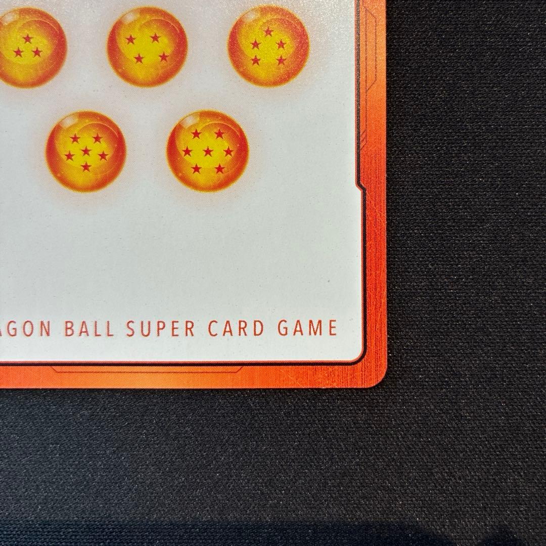 ドラゴンボール　エナジーマーカー　第1巻　E-42 　銀