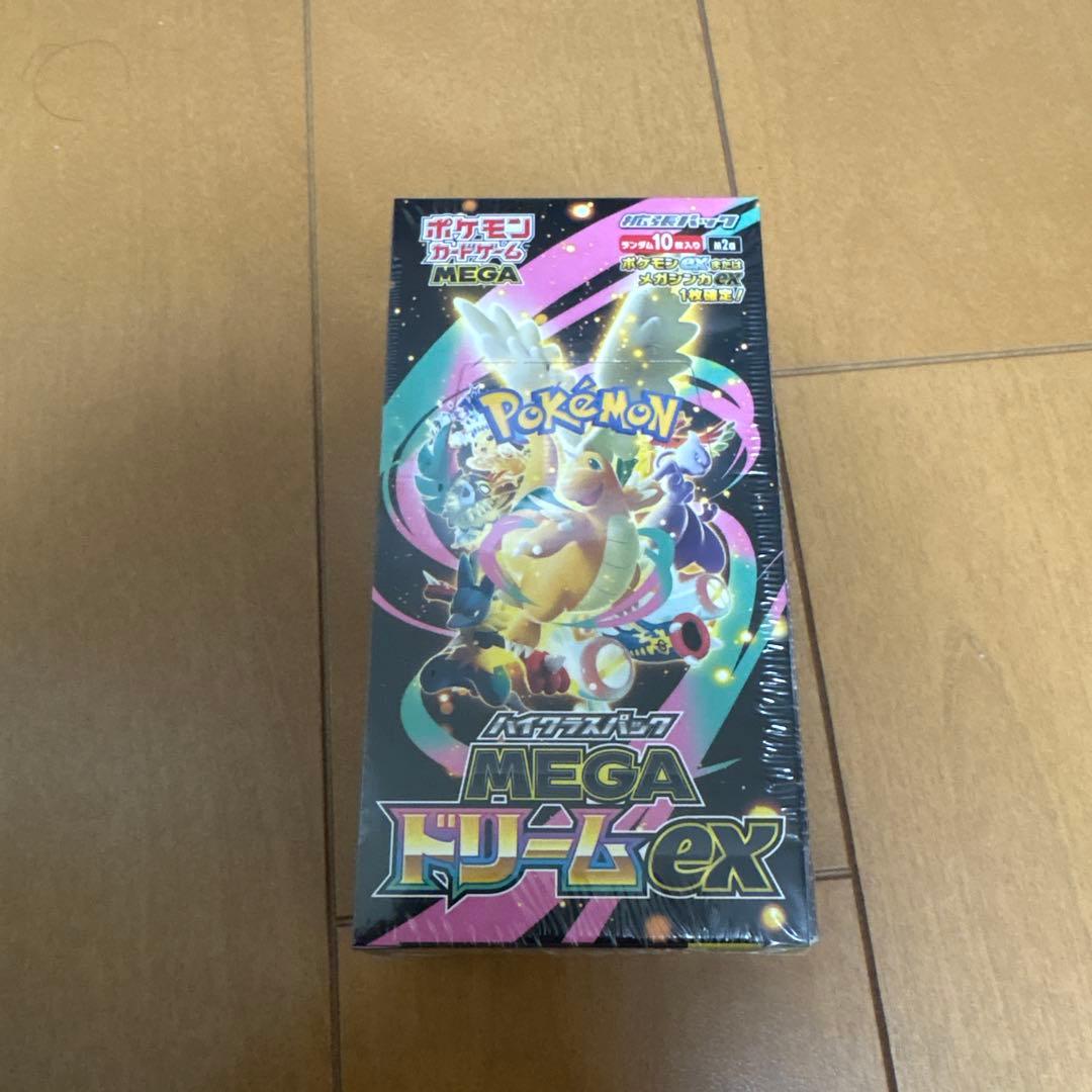 シュリンク付きポケモンカードゲーム MEGAドリームEX