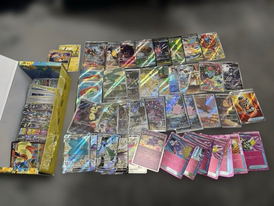 ポケモンカードコレクション 約100枚以上　引退品