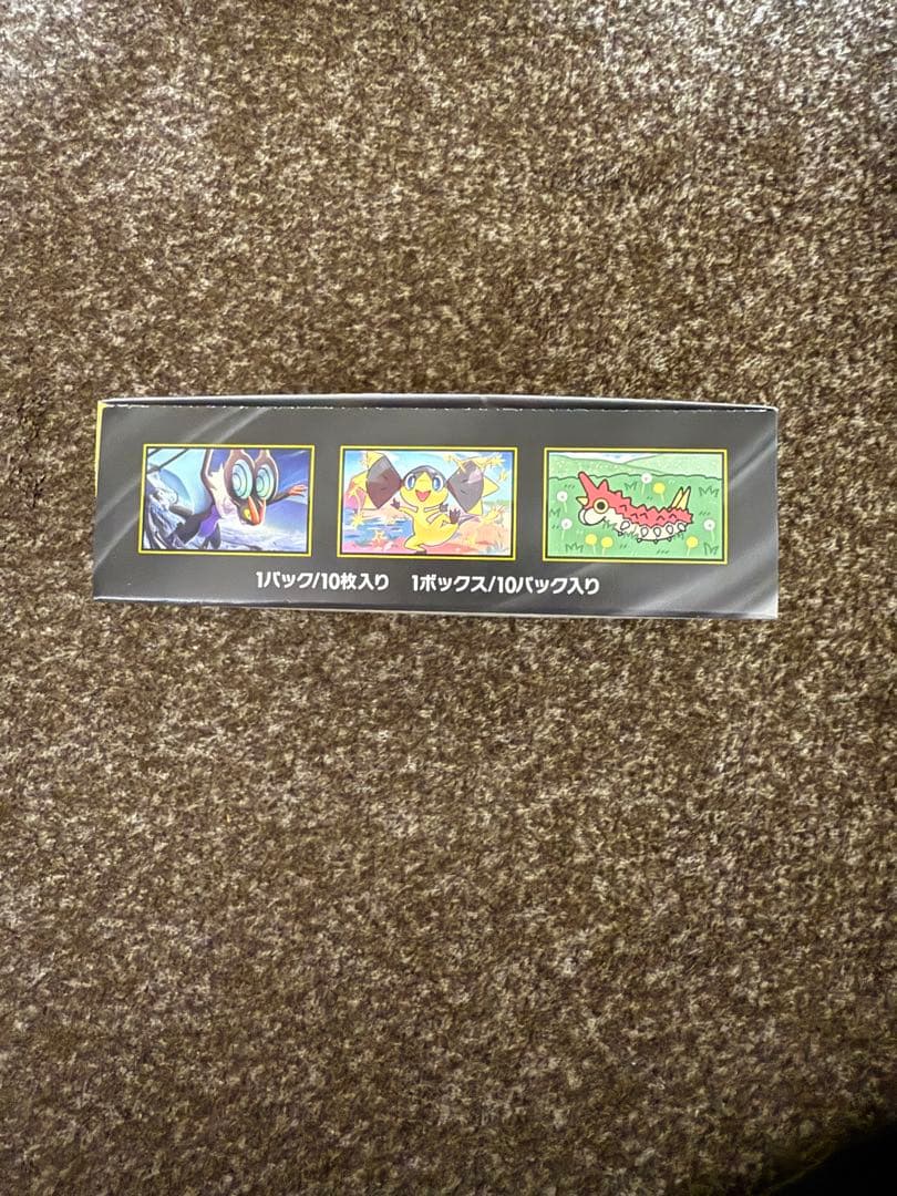 ポケモンカードゲーム MEGAドリームexシュリンクなし　ぺりぺり付き1ボックス