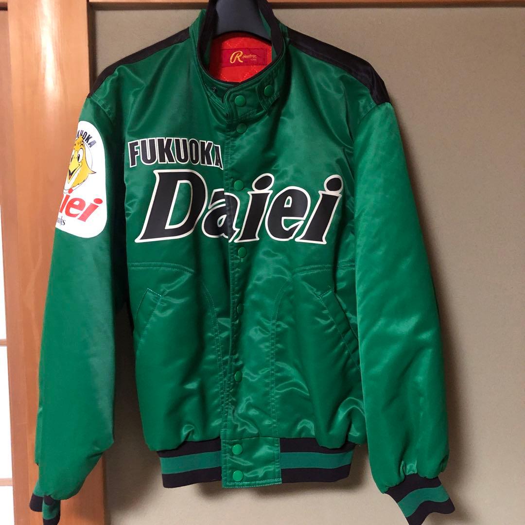 ガ*リ様 【レア】Fukuoka Daiei ジャケット Mサイズ　スタジャン