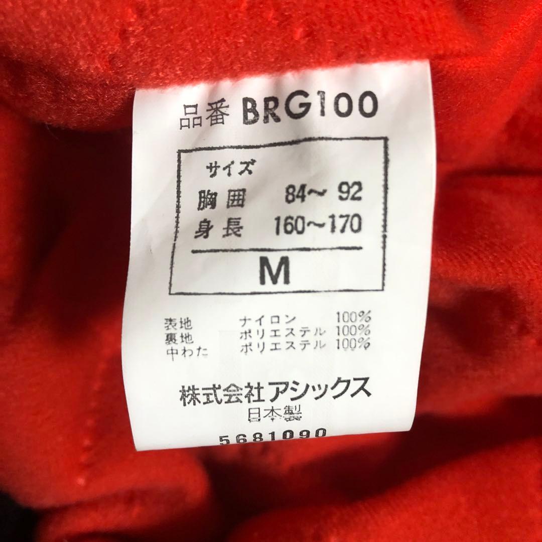 ガ*リ様 【レア】Fukuoka Daiei ジャケット Mサイズ　スタジャン