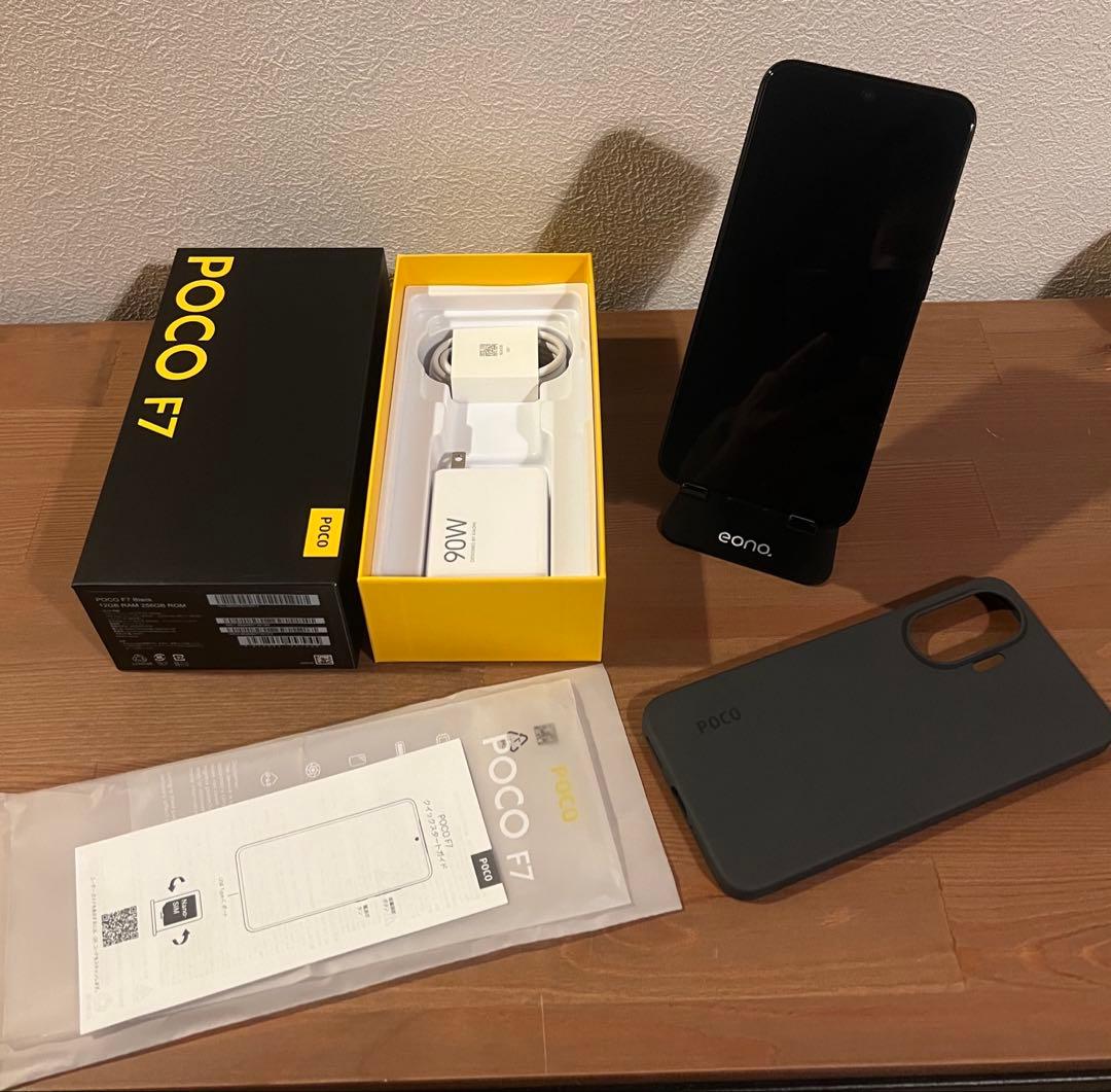美品　POCO F7 Black RAM12GB 256GB SIMフリー
