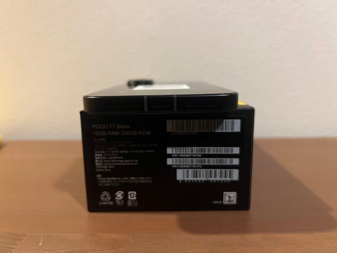 美品　POCO F7 Black RAM12GB 256GB SIMフリー