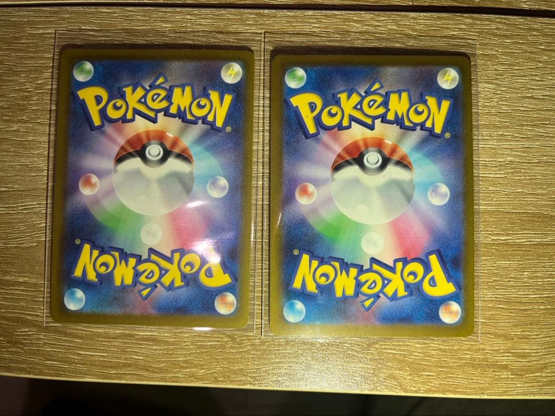 MEGAドリームEX メガカイリューEX SAR メガリザードンMA