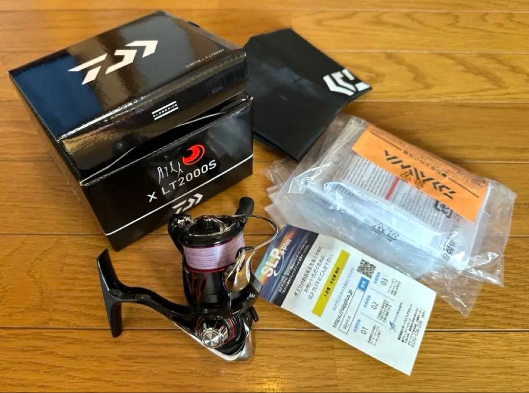 ダイワ月下美人　XLT2000S