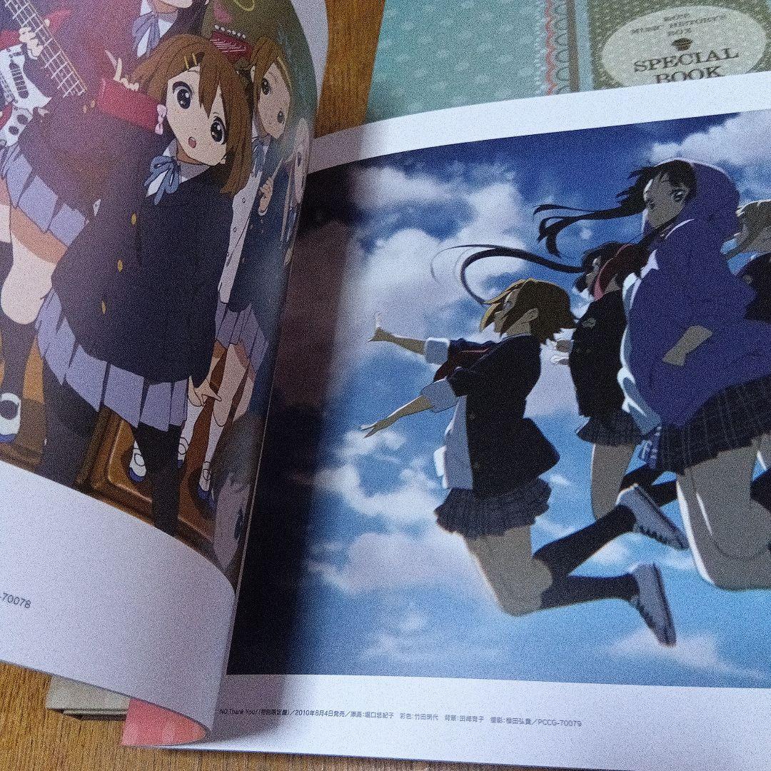 ブシロードその他 K-ON! MUSIC HISTORY'S BOX