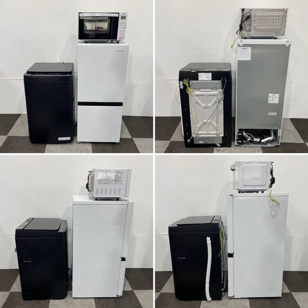 生活家電3点セット 2022年 冷蔵庫洗濯機電子レンジ 一人暮らし Ma2020