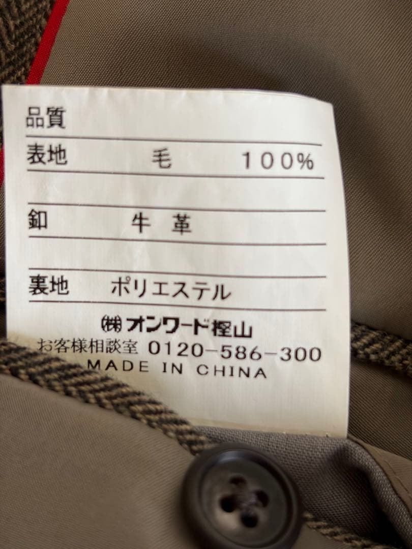 大きいサイズ　J.PRESS テーラードジャケット　X4