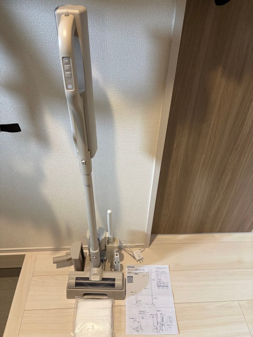 【ヒロ】MagiCaleena紙パック式SBD-T2P-HC