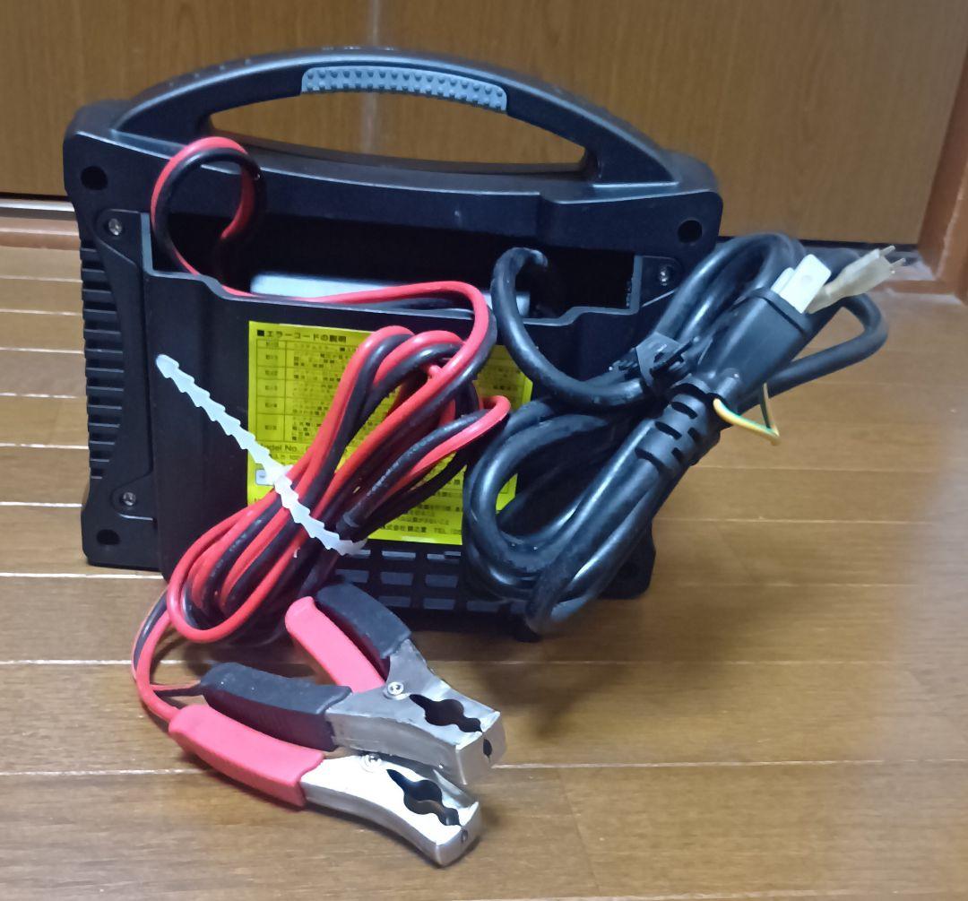 オメガプロ OP-0002 12V バッテリーチャージャー