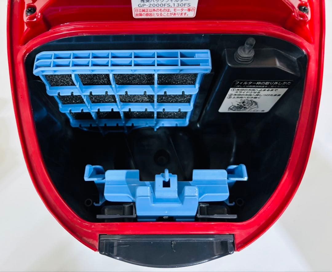 HITACHI 日立 掃除機KARUPACK CV-PA30 紙パック式